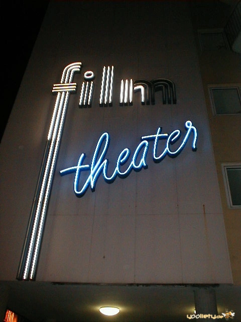 26.04.2003 – Filmtheater – Bild 48